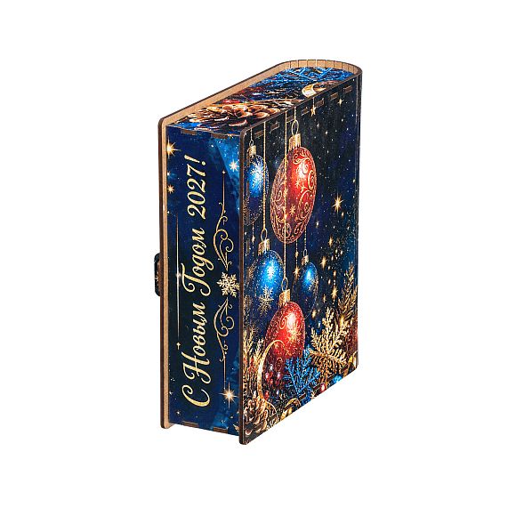 Сладкий новогодний подарок Набор сладостей «Книга чудес (Классика)»