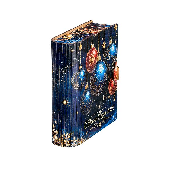 Сладкий новогодний подарок Набор сладостей «Книга чудес (Классика)»