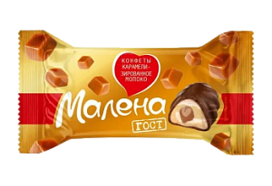 Конфеты Малена карамелизированное молоко  
